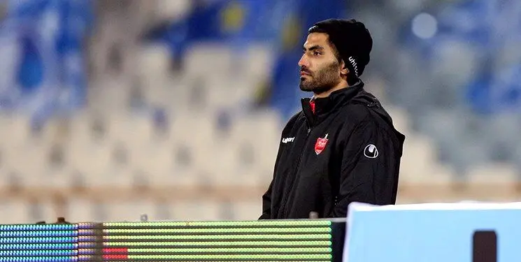 مدافع پرسپولیسی از فوتبال خداحافظی کرد