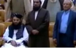 بی‌احترامی عجیب نماینده طالبان به سرود ملی ایران!
