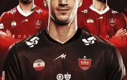 پوستر روز بازی پرسپولیس مقابل پیکان

