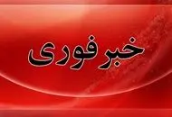 ادعای اسرائیل درباره علت لغو مذاکرات روز جمعه
