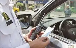 قانون جدید برای راننده‌ها؛ این خودروها توقیف می‌شوند