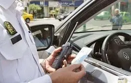قانون جدید برای راننده‌ها؛ این خودروها توقیف می‌شوند