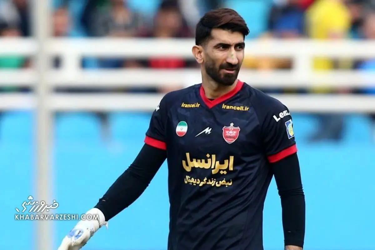 پایان کار بیرانوند در پرسپولیس/او امروز با این تیم قرارداد امضا می کند