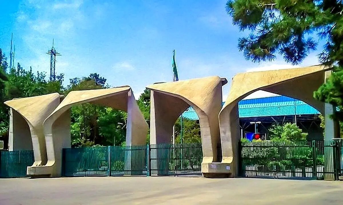 درگیری شدید ماموران شهرداری  با کارمندان دانشگاه تهران