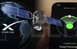 آیا گوشی‌های همراه در ایران می‌توانند از اینترنت ماهواره‌ای استفاده کنند؟

