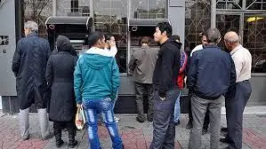 اگر یارانه ۲۲ بهمن را نگرفته‌اید، بخوانید | چطور بفهمیم در چه دهکی قرار داریم؟