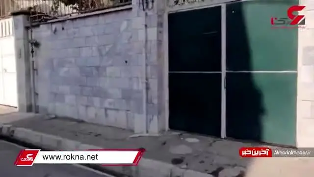 کشف جسد دختربچه 7 ساله تهرانی در یخچال + فیلم