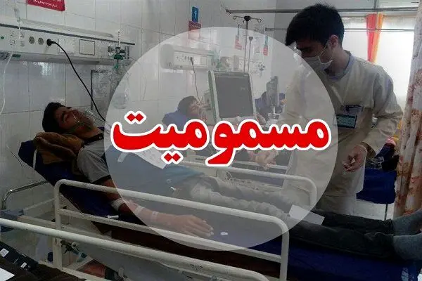 مسمومیت ۲۵ نفر در اصفهان | راننده ۵۸ ساله جان باخت

