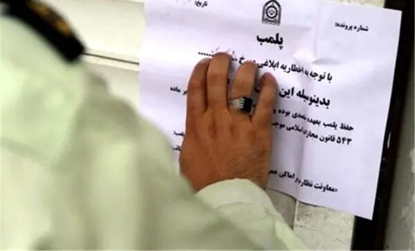 پلمب یک کافه رستوران در کرمان/ مدیر مجموعه بازداشت شد 
