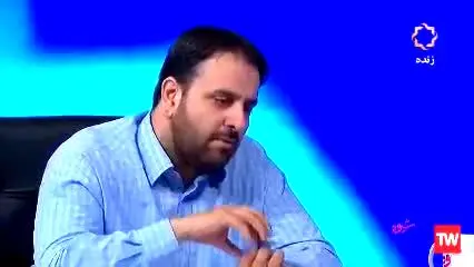  مناظره جنجالی شبکه چهار درباره ایران + فیلم