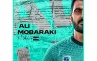 بازیکن ایرانی عراق ، آماده درخشیدن در لیگ ستارگان عراق