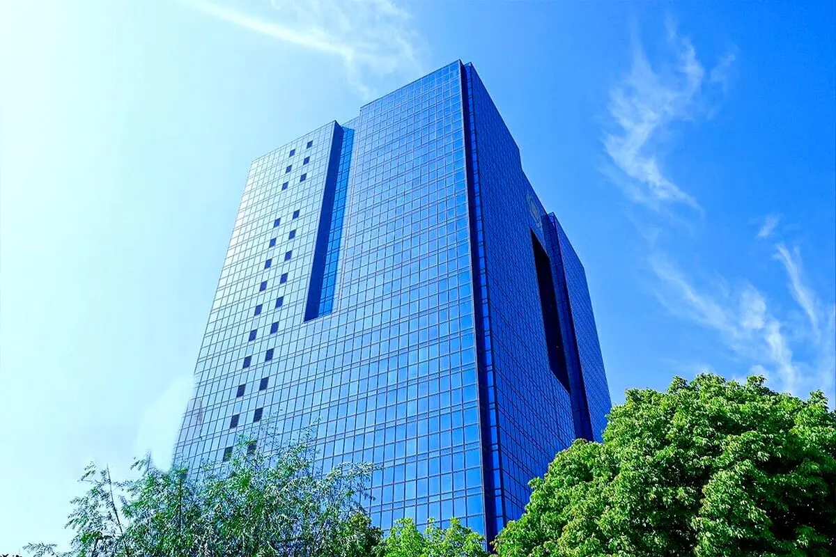 خبر مهم برای متقاضیان آزمون استخدامی بانک مرکزی 