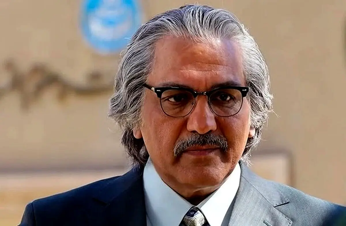 گریم