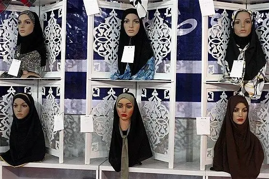 ماجرای روسری 2 میلیون تومانی در نمایشگاه قرآن 