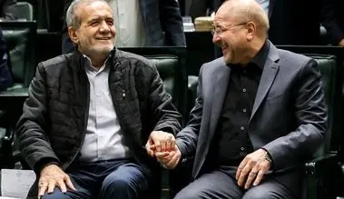 قالیباف مقابل پزشکیان ایستاد ؛ ضرب‌الاجل قالیباف برای  پزشکیان