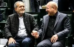 قالیباف مقابل پزشکیان ایستاد ؛ ضرب‌الاجل قالیباف برای  پزشکیان