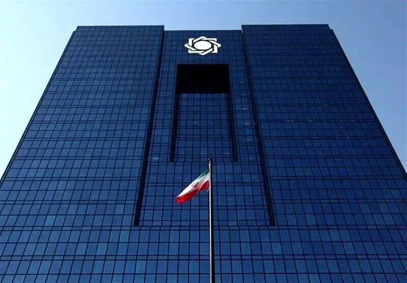 ساعات کاری ساتنا و پایا تا پایان سال تغییر کرد