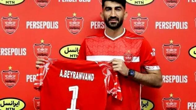 تمجید فارسی اینستاگرام جام جهانی از بیرانوند