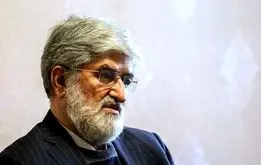 نقطه کور مذاکرات هسته‌ای