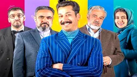 شوخی «چینی» با یک سریال مشهور ایرانی