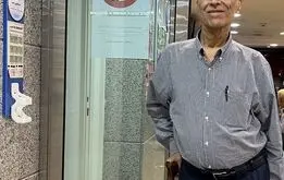 وقت بیماری همه بیداری است
