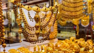 قیمت هر گرم طلا از ۱۰ میلیون تومان گذشت! + عکس