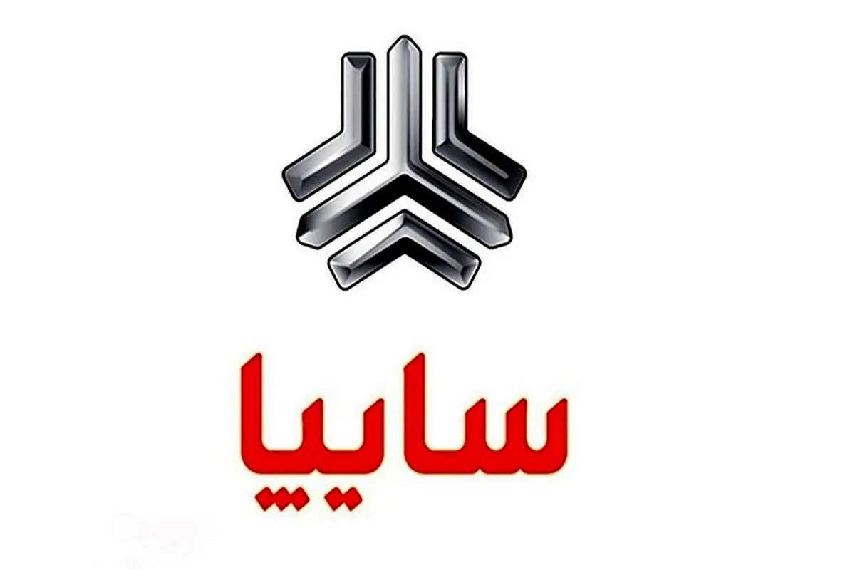آغاز فروش فوری ۴ خودروی پرفروش سایپا+شرایط