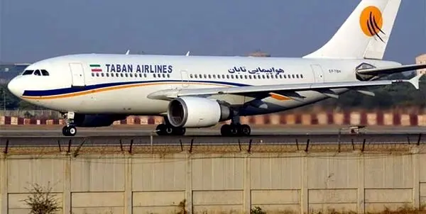 فرود اضطراری پرواز تهران به قشم

