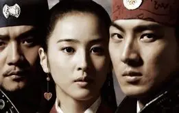 زمان پخش سریال «جومونگ ۳ » اعلام شد+ساعت و شبکه پخش
