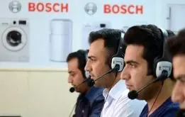 معرفی نمایندگی اصلی خدمات پس از فروش بوش
