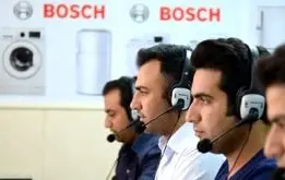 معرفی نمایندگی اصلی خدمات پس از فروش بوش
