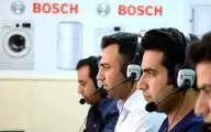 معرفی نمایندگی اصلی خدمات پس از فروش بوش
