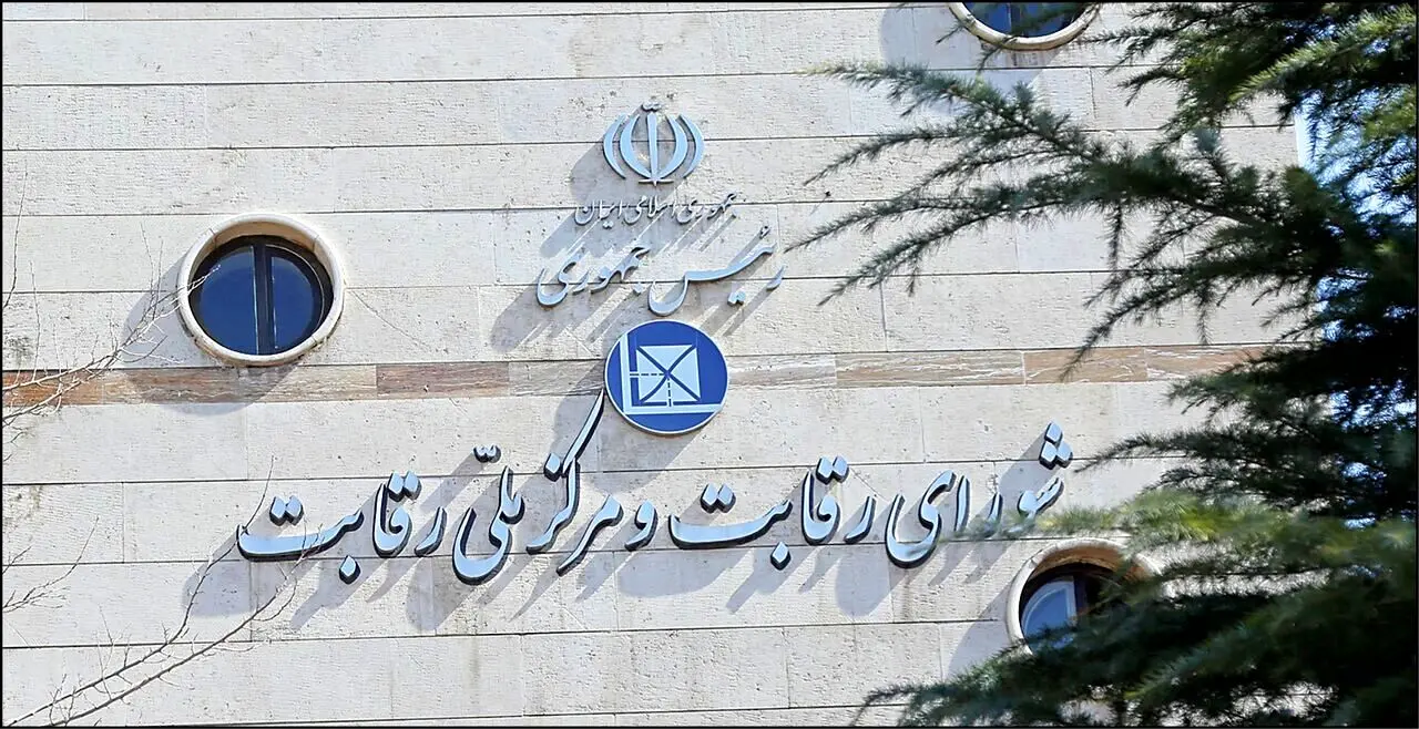 قیمت دو خودروی جدید اعلام شد/ جزییات