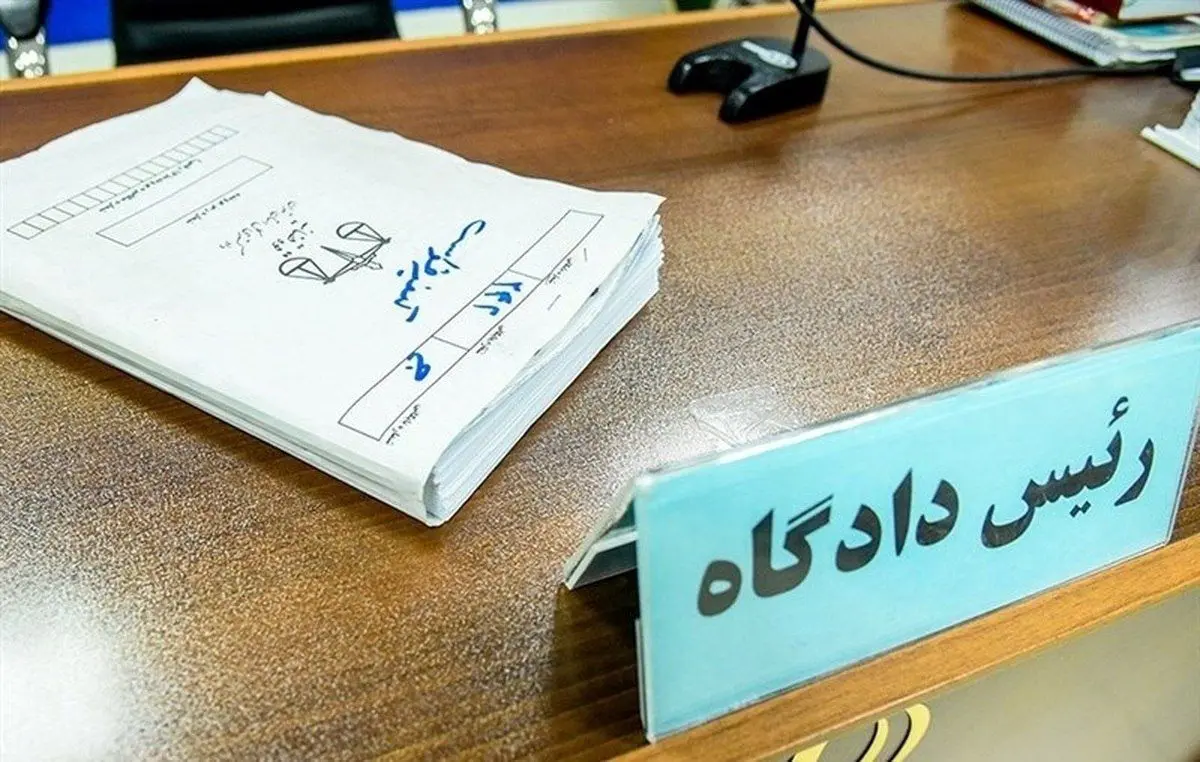  عروس جوان  پدرشوهرش را کتک زد و فرار کرد

