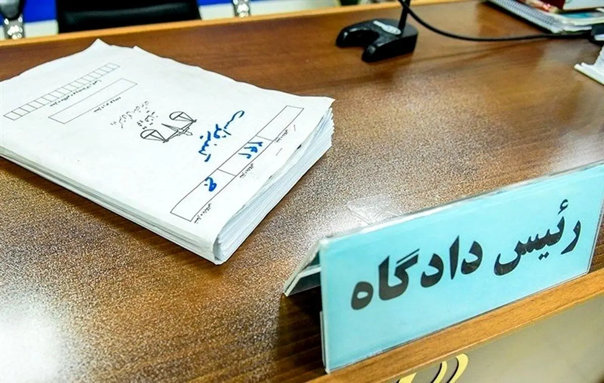 دام شیطانی سه پسر برای دخترهای جوان