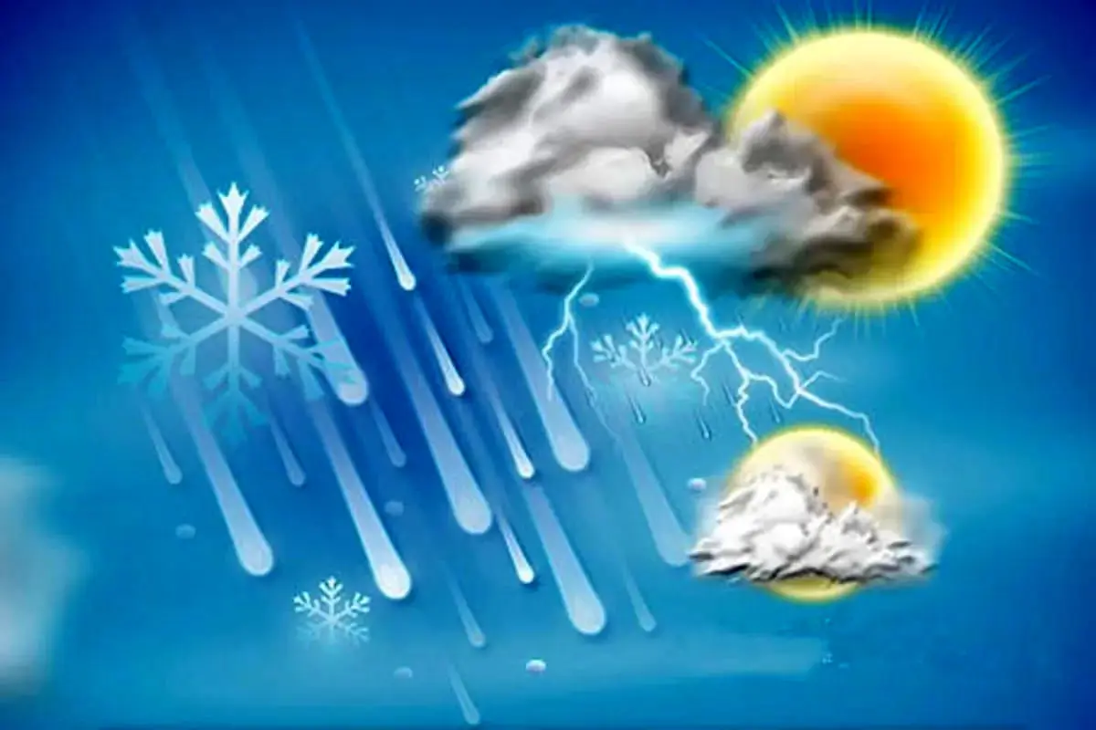 سردترین مرکز کشور با دمای ۵ درجه زیر صفر!