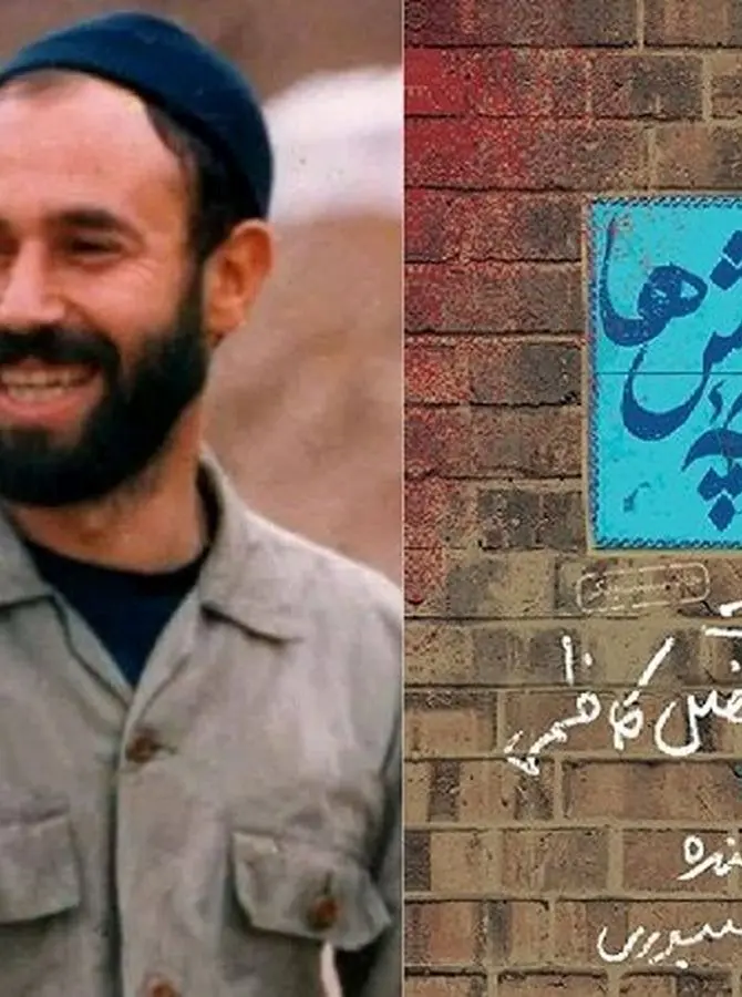 سید ابوالفضل کاظمی درگذشت