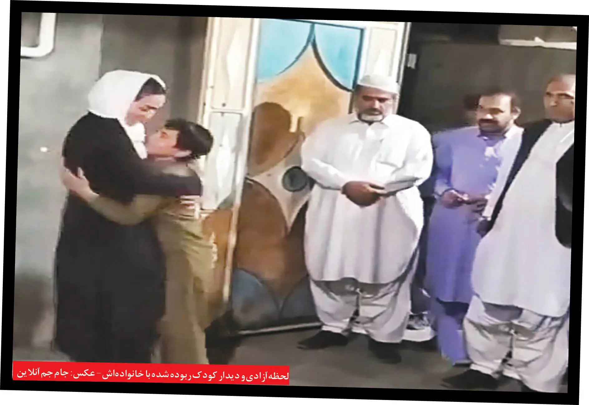 کودک ربایی در پارک !
