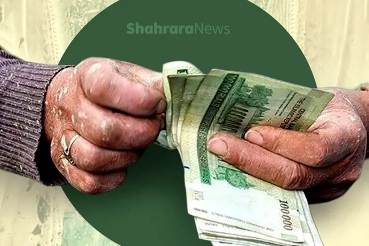 رقم افزایش مستمری مددجویان اعلام شد