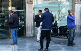 این خبر بازار دلار را به‌هم ریخت