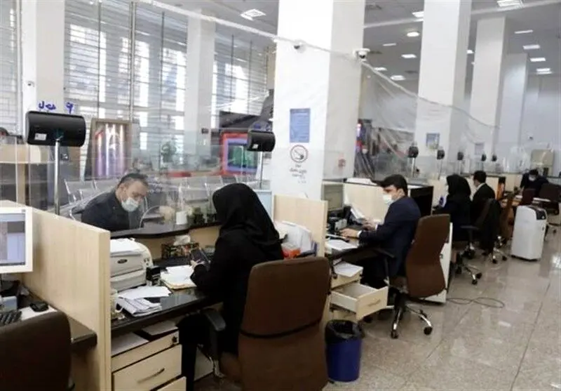 فوری؛ ساعات کاری جدید بانک‌ها در تهران و کل کشور تا پایان بهمن ماه اعلام شد


