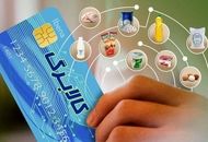 خبر خوش وزیر کار درباره واریز مرحله چهارم کالابرگ