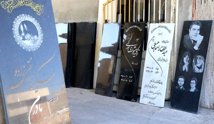 جزئیات جدید از اصلاح تصاویر سنگ قبر زنان | نصب عکس بانوان غیرمحجبه ممنوع!
