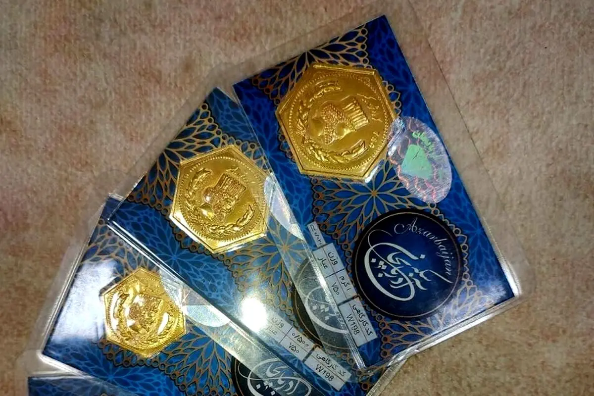 قیمت روز انواع سکه پارسیان+جدول
