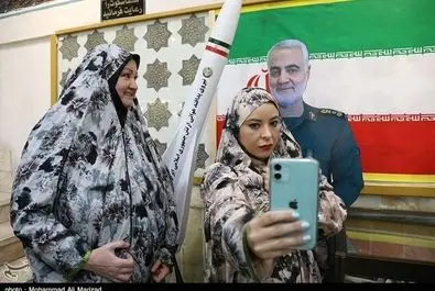 زنانِ تاثیرگذارِ در قم