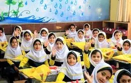 تغییر تاریخ بازگشایی مدارس پس از عید