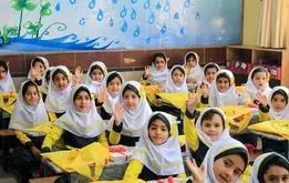 تغییر تاریخ بازگشایی مدارس پس از عید