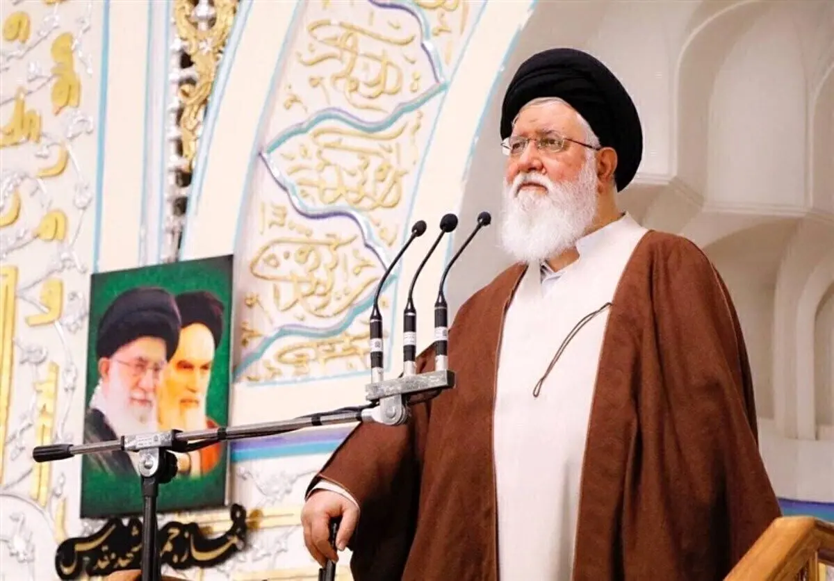 آیت الله علم الهدی در انتخابات مشهد چندم شد؟
