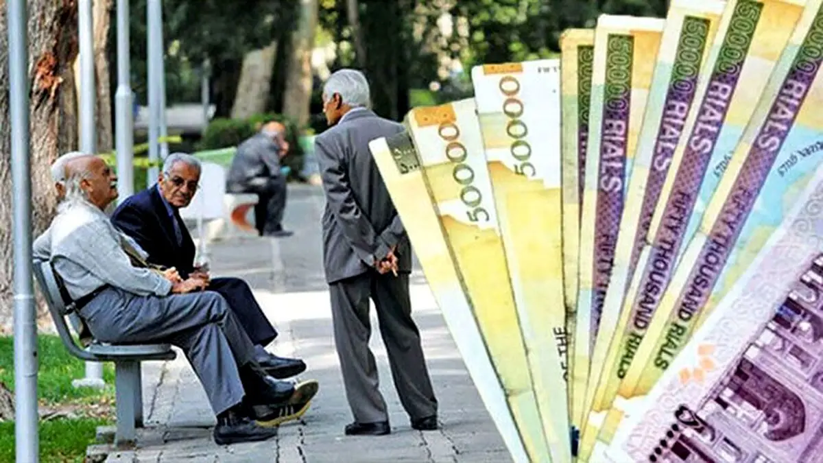 متناسب‌سازی مستمری بازنشستگان کلید خورد