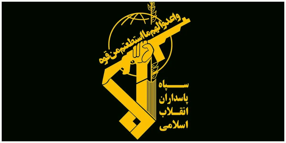 یک سردار سپاه به شهادت رسید
